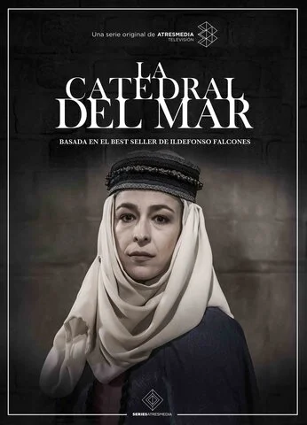 Собор у моря - постер